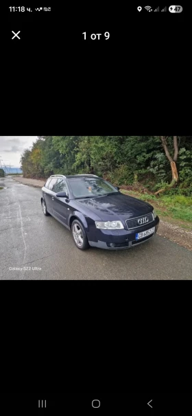 Audi A4 Комби, снимка 1