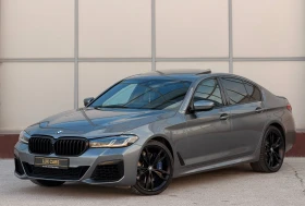BMW 540 - M-pack - X-drive - Laser - Keyless - Head-up -, снимка 5