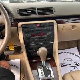 Audi A4 3.2Fsi 4x4, снимка 9