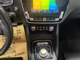 Mg Zs E-Plus Edition* ПАНОРАМА* КРАЙНА ЦЕНА, снимка 8