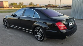 Mercedes-Benz S 550 АMG... 4MATIK. LONG. , снимка 5