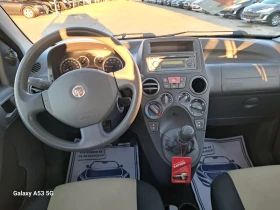 Fiat Panda Panda 1, 2 I 4x4, снимка 12