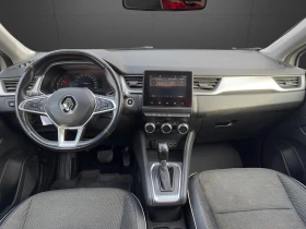 Renault Captur 1.3i16v-TCe Intens!, снимка 7