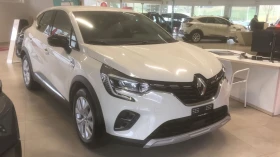 Renault Captur 1.3i16v-TCe Intens!, снимка 9