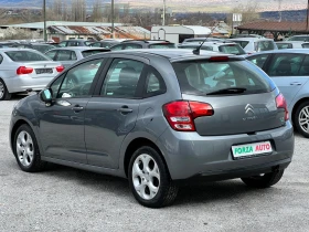 Citroen C3 1.2i-GPL-ECO ENERGY-ГАЗ -EXCLUSIVE, снимка 6