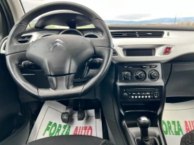 Citroen C3 1.2i-GPL-ECO ENERGY-ГАЗ -EXCLUSIVE, снимка 12