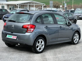 Citroen C3 1.2i-GPL-ECO ENERGY-ГАЗ -EXCLUSIVE - 6999 лв. - 30421415 | Car24.bg