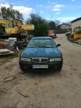  Rover 620