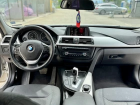 BMW 320 184кс Сервизна история сменени вериги! - 16500 лв. - 68735754 12