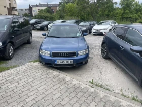 Обява за продажба на Audi A4 1.8 T ~2 500 лв. - изображение 1