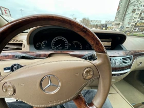 Mercedes-Benz S 320 BRABUS optic + Chip Tuning LONG | Mobile.bg    12