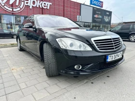 Mercedes-Benz S 320 BRABUS optic + Chip Tuning LONG | Mobile.bg    3