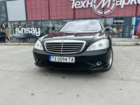 Mercedes-Benz S 320 BRABUS optic + Chip Tuning LONG | Mobile.bg    2