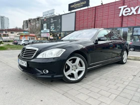 Mercedes-Benz S 320 BRABUS optic + Chip Tuning LONG | Mobile.bg    1