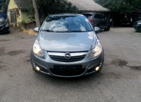 Opel Corsa 1.3 cdti 111s edition eu5 95 h.p. - 6590 лв. - 43749520 2