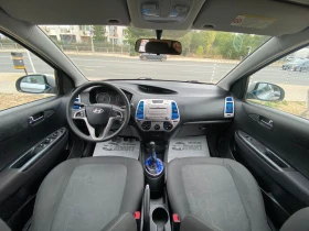Hyundai I20 1.2i/EU.5A - 6900 лв. - 29671099 10