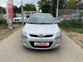 Hyundai I20 1.2i/EU.5A - 6900 лв. - 29671099 2