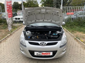 Hyundai I20 1.2i/EU.5A - 6900 лв. - 29671099 14