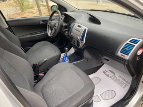 Hyundai I20 1.2i/EU.5A - 6900 лв. - 29671099 11