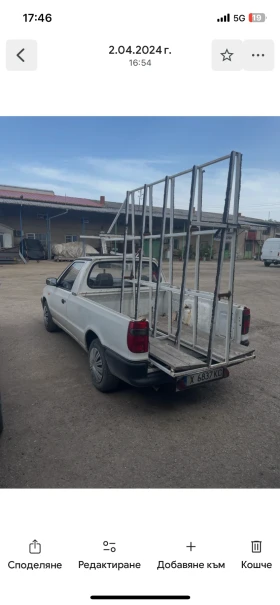  Skoda Felicia