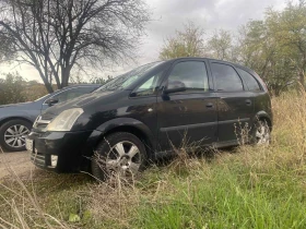 Opel Meriva | Mobile.bg    7