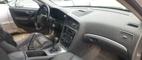 Обява за продажба на Volvo V70 ~5 500 лв. - изображение 8 | Auto.bg Обява за продажба на Volvo V70 ~5 500 лв. - изображение 8