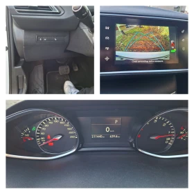 Peugeot 308, снимка 7