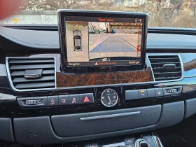 Audi A8 - 28000 € / 54763.24 лв. - 49132837 8