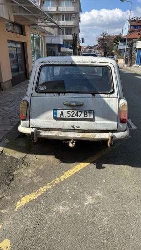 Lada 1200 Жигули - 300 € / 586.75 лв. - 98503373 2