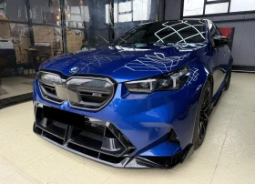 BMW M5 4.4 Twin Turbo Hybrid