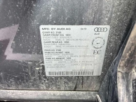 Audi E-Tron Progressiv * ПОДГРЕВ * ШИБИДАХ * ПРЕДСТАВИТЕЛСТВО - 14490 € / 28339.98 лв. - 37706300 15