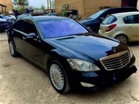 ����� �� �������� �� Mercedes-Benz S 420