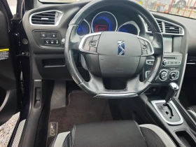 Citroen DS4 1.6e-hdi  | Mobile.bg � ����� ������ 8