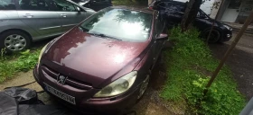 ����� �� �������� �� Peugeot 307