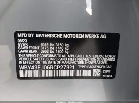 BMW i7 Edrive50 * КРАЙНА ЦЕНА ДО БГ*  | Auto.bg — изображение 9