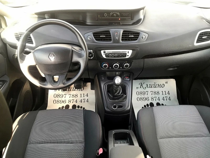 Renault Scenic 1.2tce, EURO5 J , снимка 9 - Автомобили и джипове - 38964372