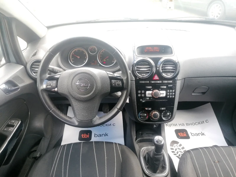 Opel Corsa 1.3 cdti 111s edition eu5 95 h.p., снимка 11 - Автомобили и джипове - 51384250