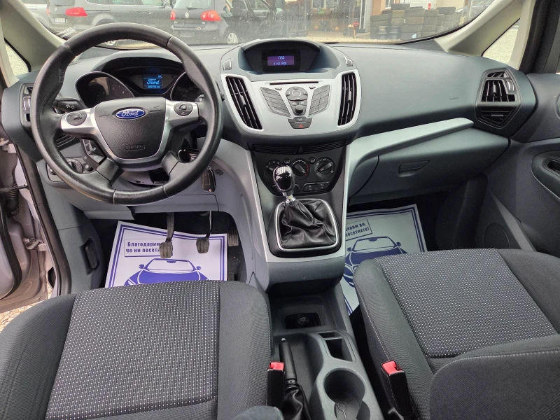 Ford C-max 1.6HDI-116PS, снимка 11 - Автомобили и джипове - 52086085