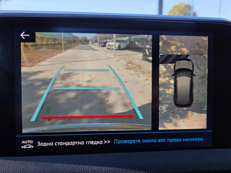 Peugeot 3008 1.6 HPI * GT-LINE* PANORAMA* * FACOL * 360-Kamera, снимка 13 - Автомобили и джипове - 52178784