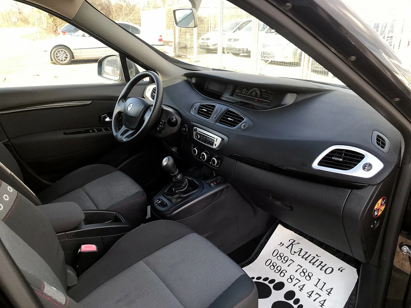 Renault Scenic 1.2tce, EURO5 J  | Mobile.bg   12