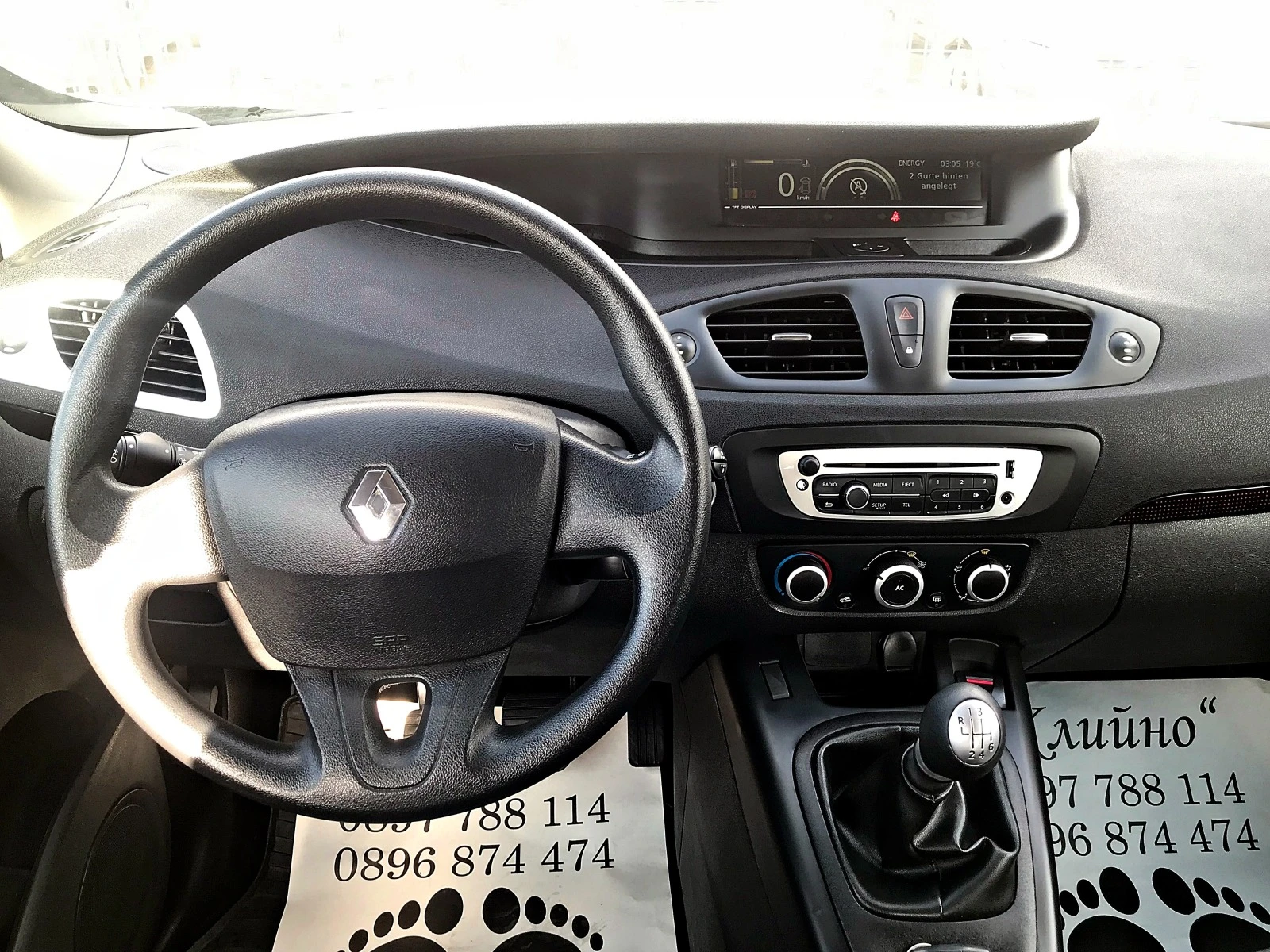 Renault Scenic 1.2tce, EURO5 J  - изображение 10