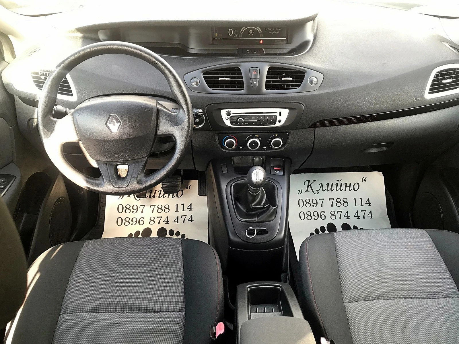 Renault Scenic 1.2tce, EURO5 J  - изображение 9