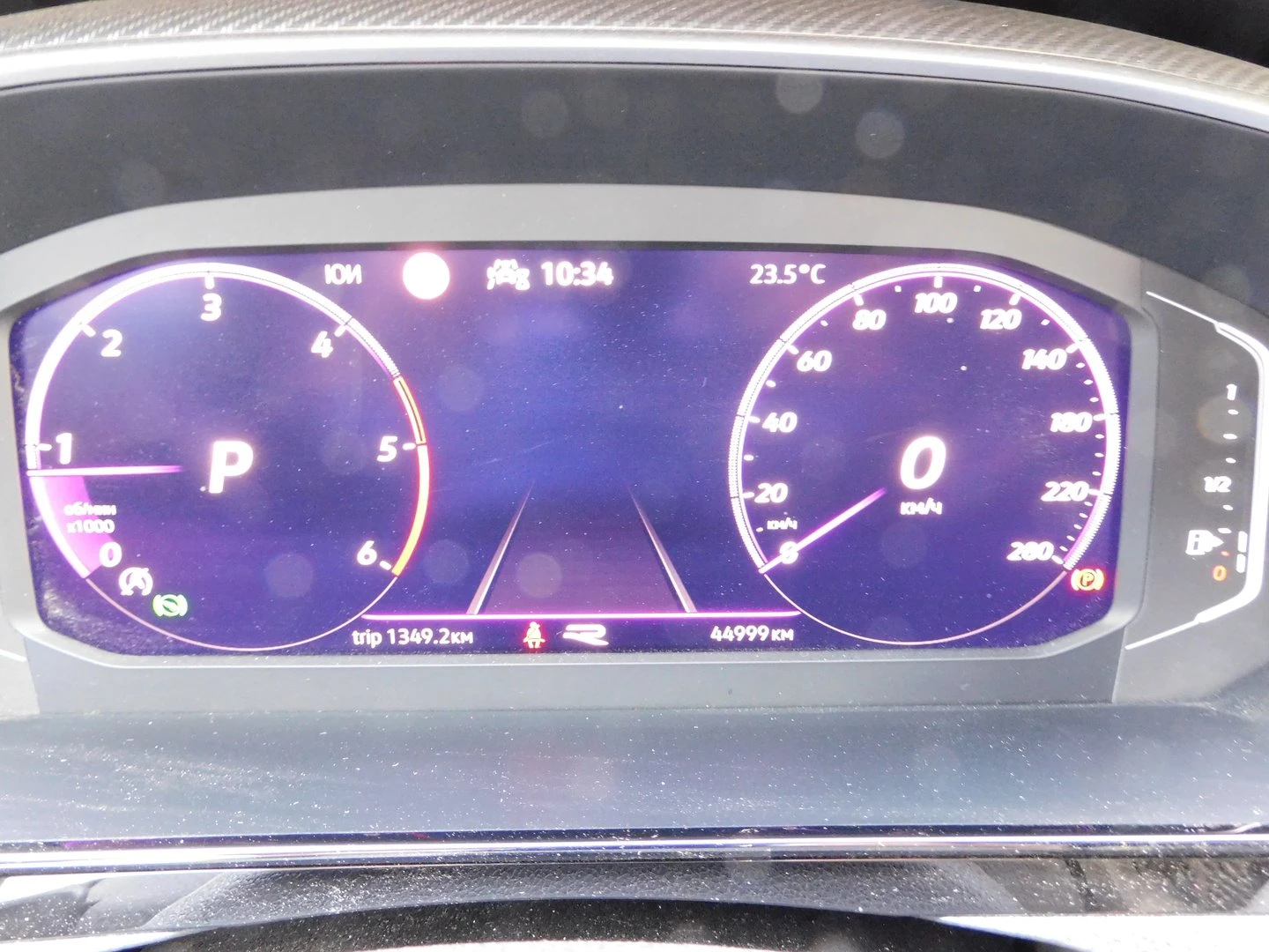 VW Arteon R-Line 2.0 TDI SCR 4MOTION DSG | Mobile.bg � ����������� 14