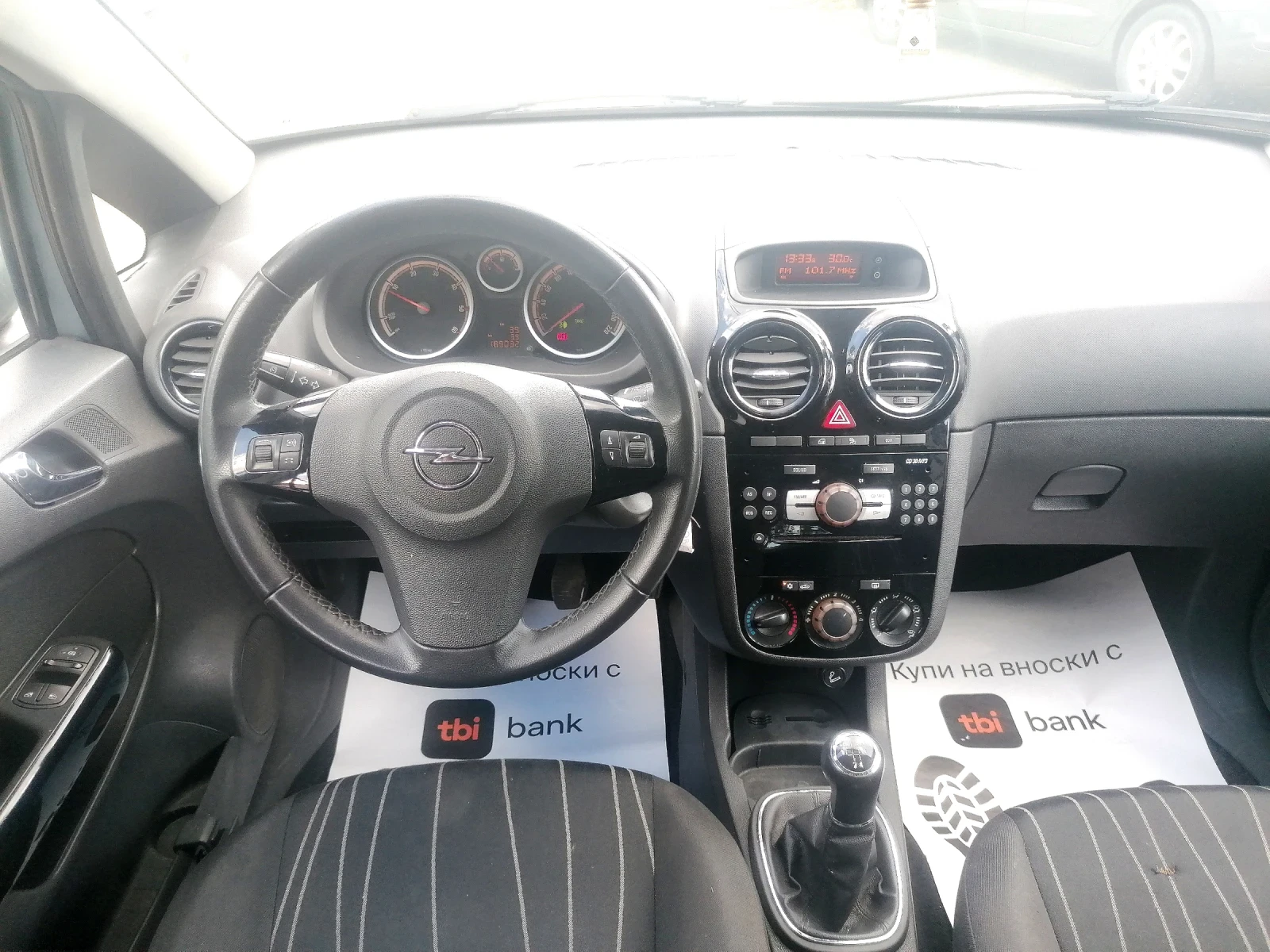 Opel Corsa 1.3 cdti 111s edition eu5 95 h.p. | Mobile.bg   11