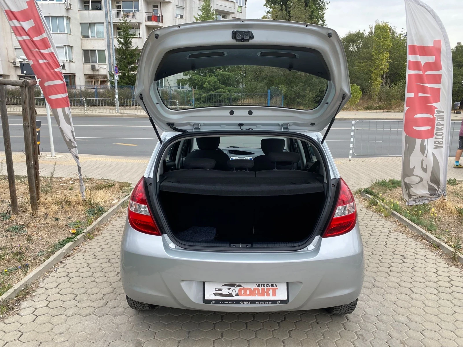 Hyundai I20 1.2i/EU.5A | Mobile.bg   13