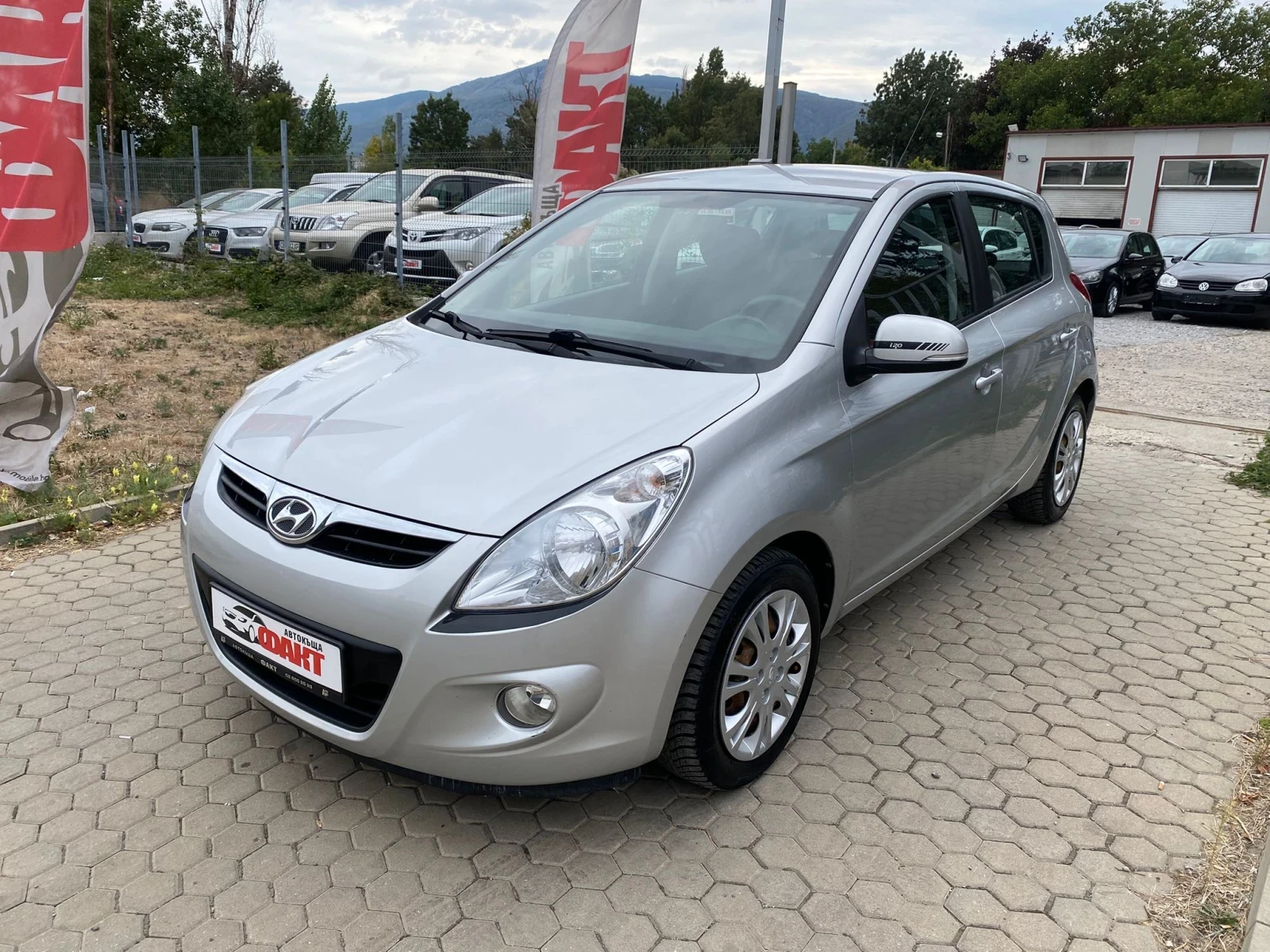 Hyundai I20 1.2i/EU.5A | Mobile.bg   1
