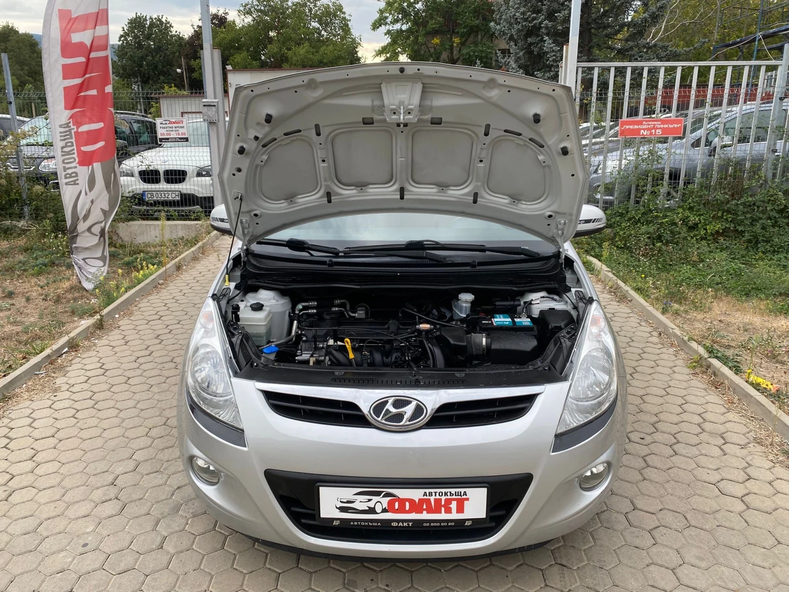 Hyundai I20 1.2i/EU.5A | Mobile.bg   14