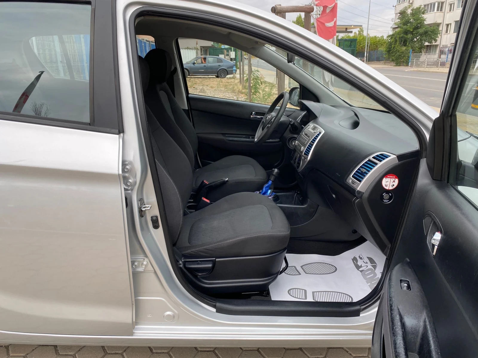 Hyundai I20 1.2i/EU.5A | Mobile.bg   12