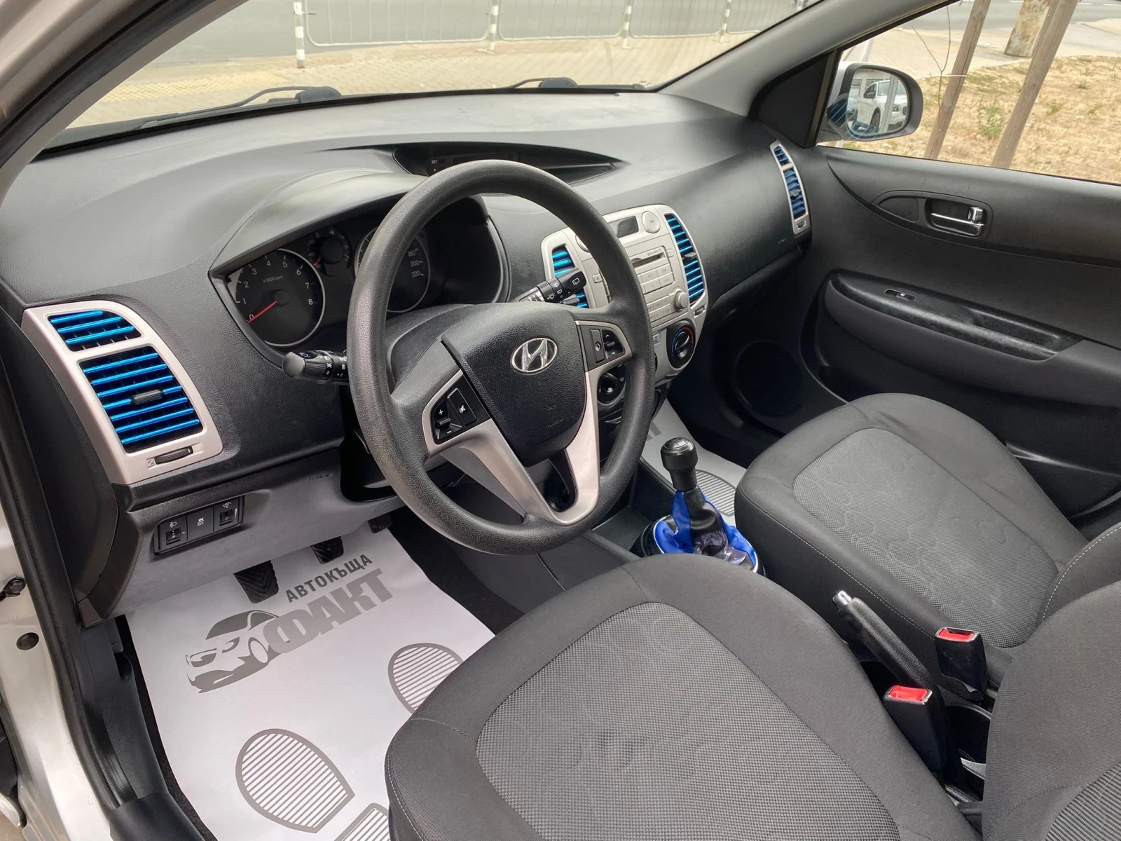 Hyundai I20 1.2i/EU.5A - изображение 7