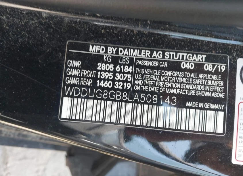 Mercedes-Benz S 560  - изображение 9